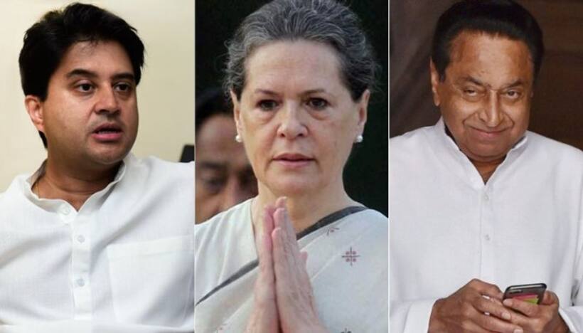 कौन बनेगा मध्य प्रदेश में कांग्रेस का 'विभीषण'