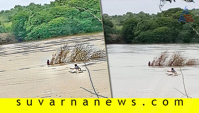 Lady Rescued Who Washed Away In Bhima River At Kalaburagi