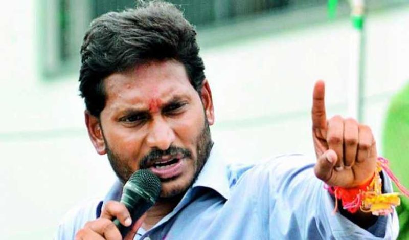 jagan plans to new districts in ap state