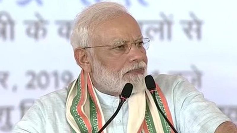 Boat accident in Godavari: Modi condoles the deaths