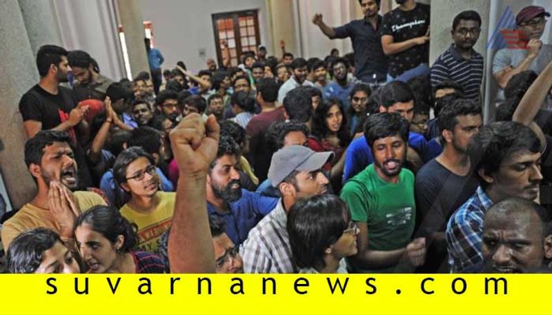 S yerriswamy from VSK UNIVERSITY writes about college protest