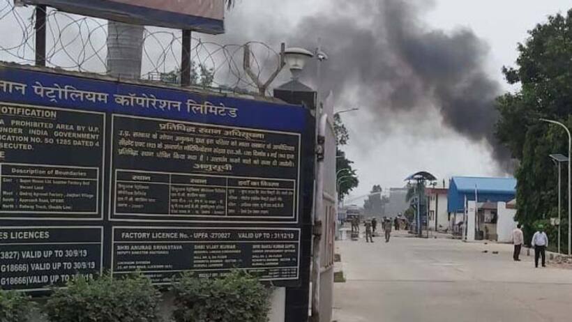 हिन्दुस्तान पेट्रोलियम के प्लांट में टैंक फटने से धमाका,आस पास के इलाके में हाई एलर्ट