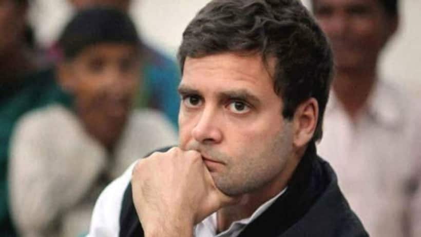 जानें क्यों कांग्रेस विधायक ने कहा माफी मांगे राहुल