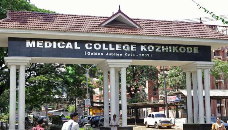 nurse infected covid nephrology ward at Kozhikode Medical College closed