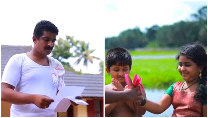 kerala police created new musical video album