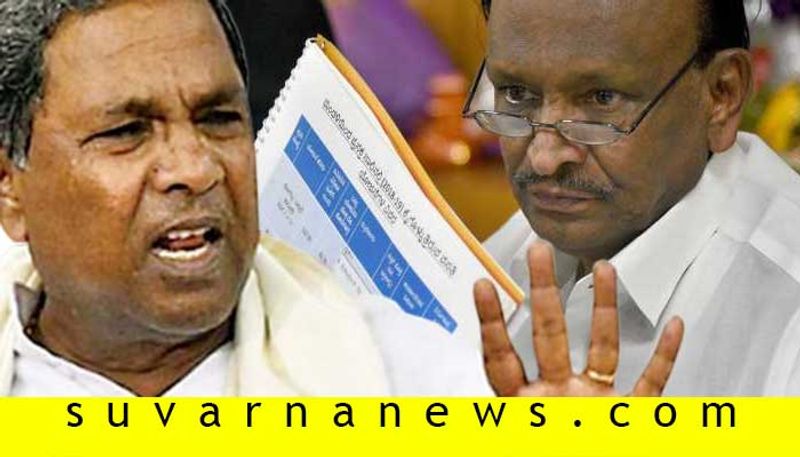 Siddaramaiah taunts MTB Nagaraj for cheating congress