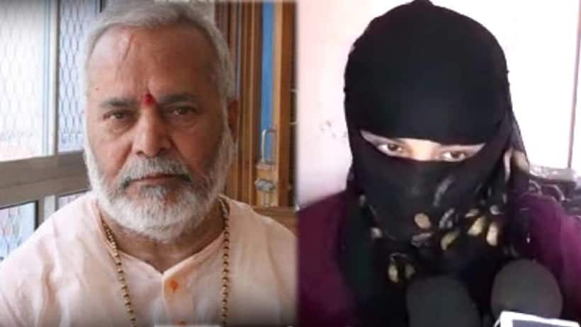 पीड़ित छात्रा के सामने आरोपी चिन्मयानंद से हुई साढ़े चार घंटे पूछताछ