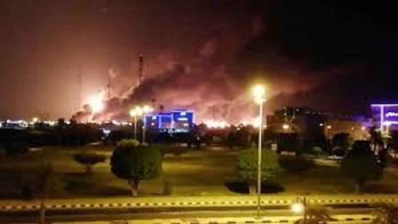 Oil prices rise over 15% after attack on Saudi facilities disrupts global supply