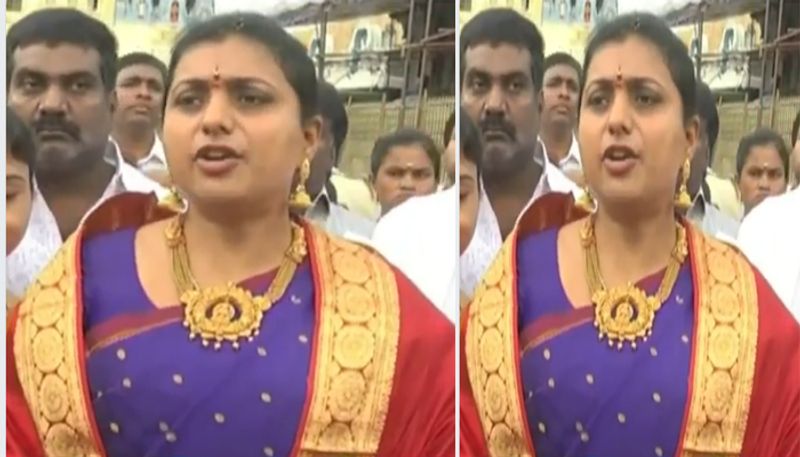 ysrcp mla r.k.roja warns to ex cm chandrababu naidu