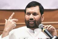 Union minister Ram Vilas Paswan makes call to initiate 'Swachh Pani Abhiyan'