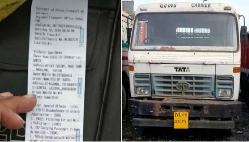 Truck owner fined Rs 6 53 lakh for violating traffic rules in Odisha