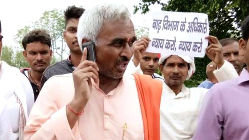 BJP MLA का बयान ममता बनर्जी ने अपनी भाषा नहीं बदली तो चिदंबरम जैसा होगा हाल