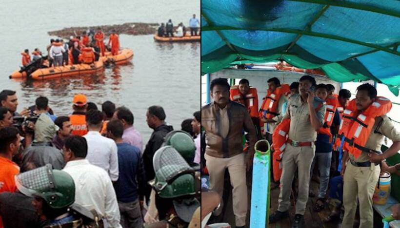 బోటు మునక: 41 మంది గల్లంతు, 24 మంది సురక్షితం