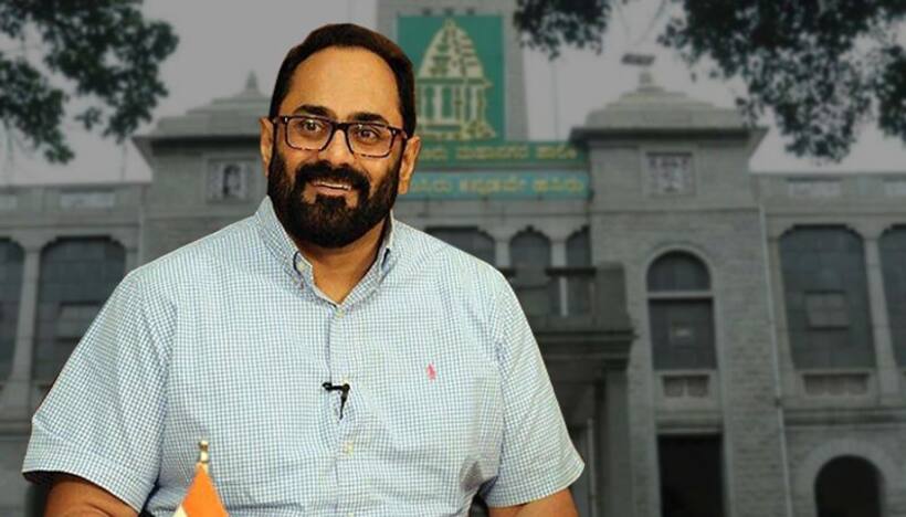 भाजपा सांसद राजीव चंद्रशेखर की बेंगलुरु की जनता से अपील  अव्यवस्था पैदा करने वाले प्रतिष्ठानों के खिलाफ आवाज उठाएं