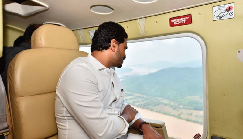 AP CM YS Jagan Visakhapatnam tour schedule