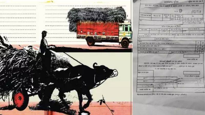 Police Challaned Rs.1000 for Bullock Cart in Uttarkhand video..