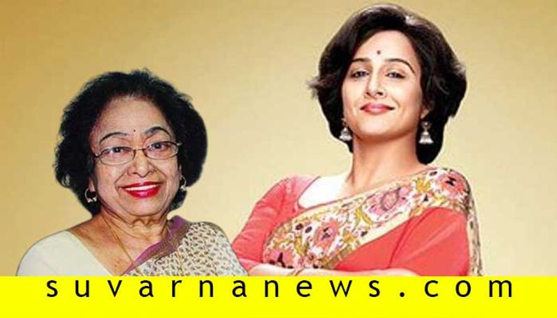 Vidya Balan Shakuntala Devi biopic first look released