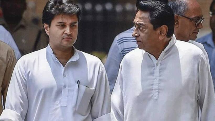 क्या सरकार बचाने के लिए सिंधिया के साथ आएंगे कमलनाथ