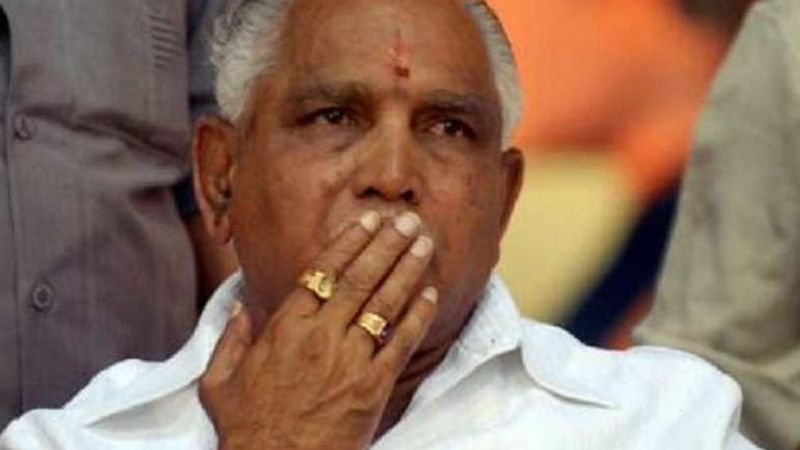 non-bailable warrant against BS Yediyurappa over sexual assault charges