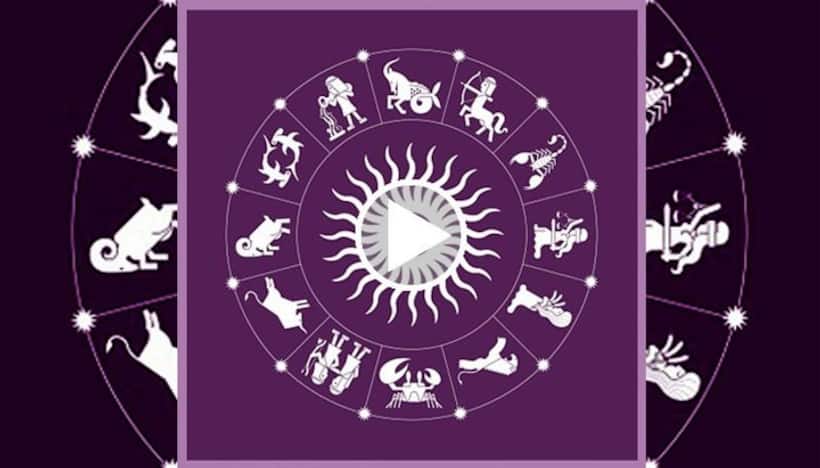 Horoscope Today:  ఈ రాశివారు శుభకార్యాల్లో పాల్గొంటారు..!