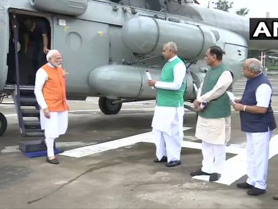 PM Modi arrives in Gujarat to bless his mother on birthday, will also take bless mother Narmada