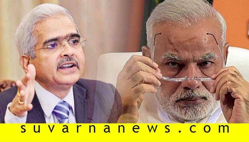 RBI Governor Shaktikanta Das Says Difficult To Predict Indian Economic Revival