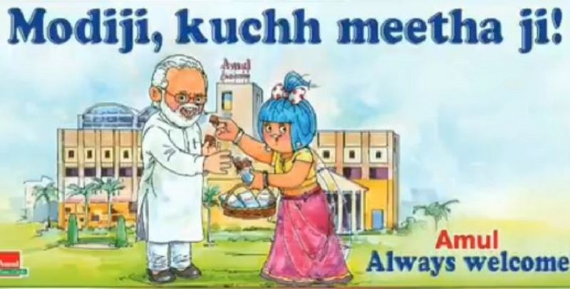 Amul wish animated cartoon video to pm narendra modi on his 69th birthday