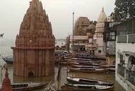 Ganges river flooded in Varanasi, water entered into residential areas