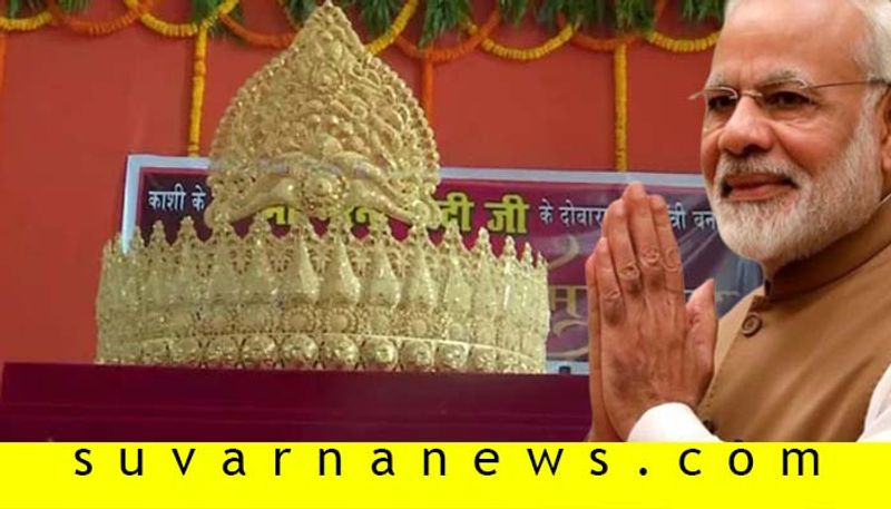 Man Offers Gold Crown At Varanasi Temple To Mark PM Modi Birthday