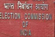 The dates for Maharashtra-Haryana assembly elections can be announced today