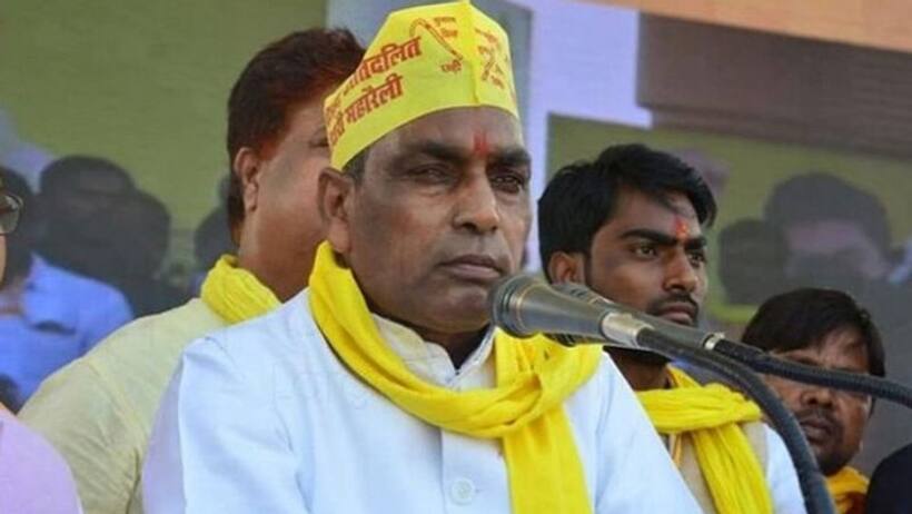 राजभर का योगी सरकार पर हमला, बोले SC का दर्जा दिलाने के नाम पर 17 पिछड़ी जातियों से कर रहे छल