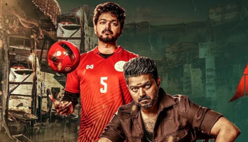 thalapathy fans celebrates vijay's bigil