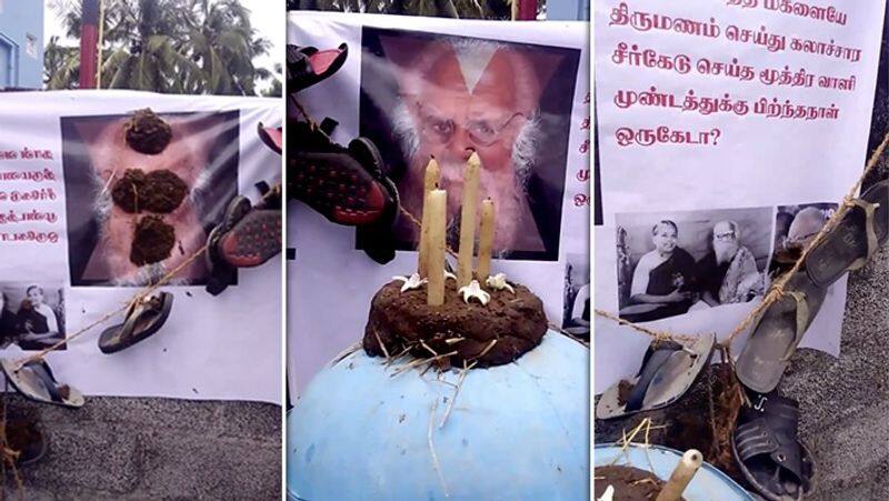 Unknown gang Shocking video of Periyar birthday "Dung Cake" Cutting..!