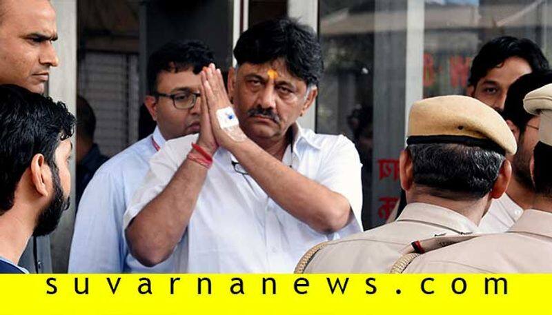 Dk shivakumar to gold price top 10 news of October 23