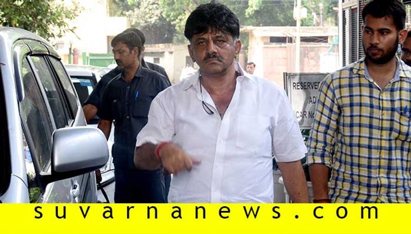 Congress leader DK Shivakumar bail plea postponed to October 15th