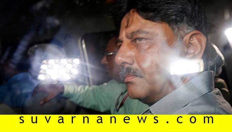 CBI Raaid On KPCC President DK Shivakumar House pod