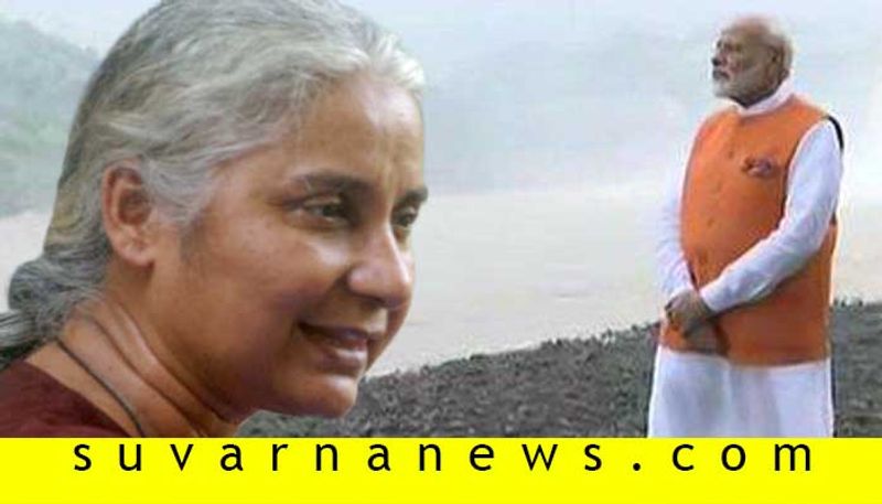 Medha Patkar Says Sardar Dam Filled With Water To Make PM Modi Happy on His Birthday