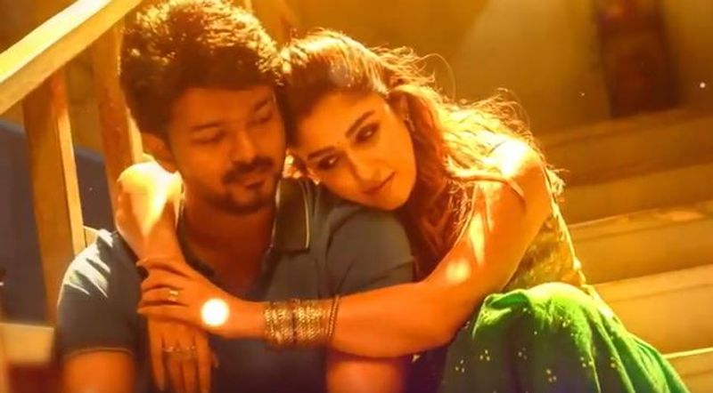 bigil movie unakkaga lyrical song video