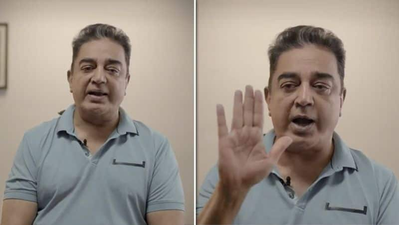 Kamal Hassan Twitter Video about New Education System..