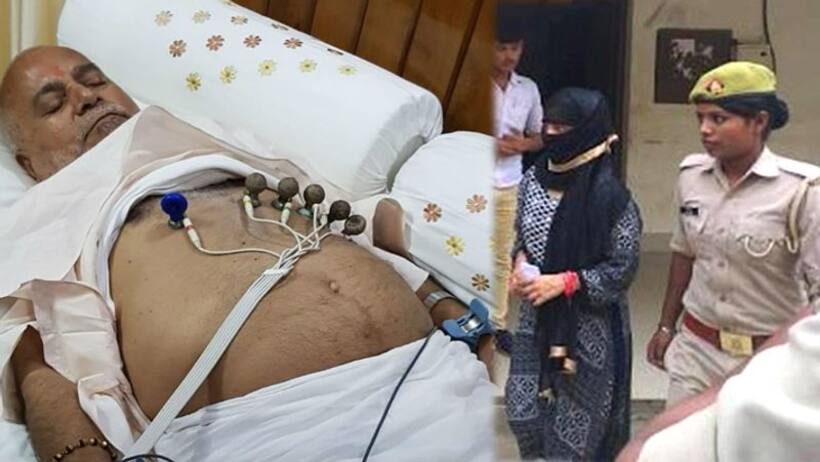 तबीयत बिगड़ने पर चिन्मयानंद मेडिकल कॉलेज में भर्ती, छात्रा बोली गिरफ्तार नहीं हुई तो कर लूंगी आत्महत्या