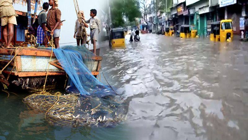 Heavy Rain in Chennai.. Weather Warning to Fishermen video..