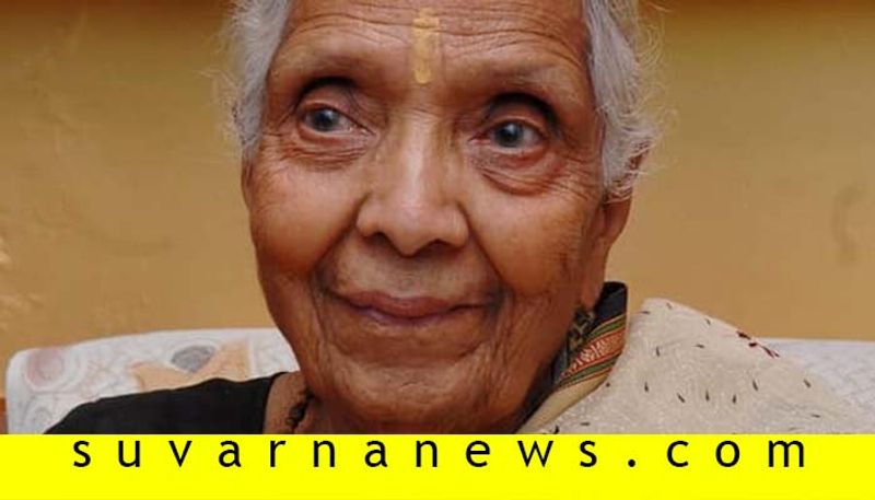 Kannada veteran actress S K Padmadevi passes sway