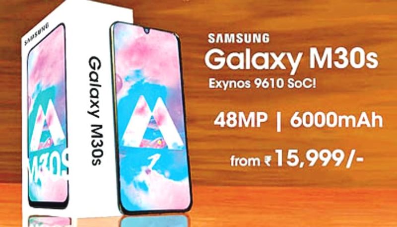 Samsung Galaxy M30s with 48MP rear camera launched in India