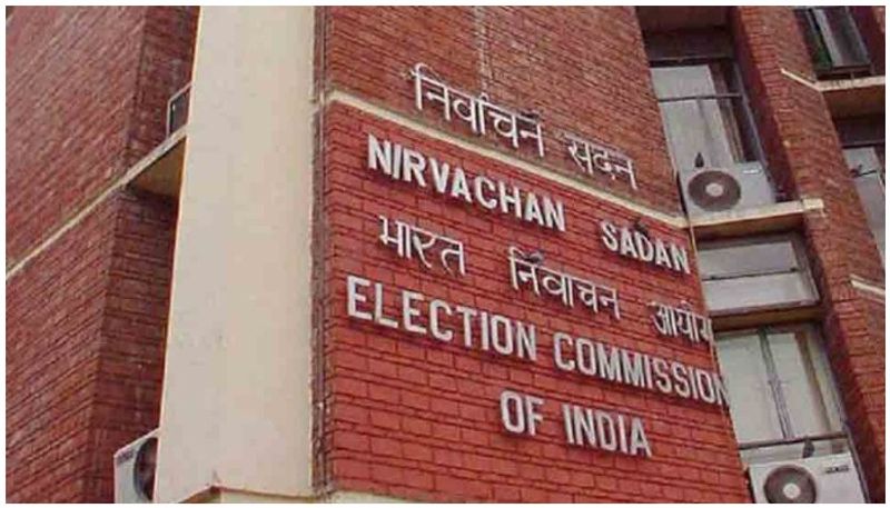 Maharashtra and Jharkhand, along with Wayanad Election Commission will begin its visit today