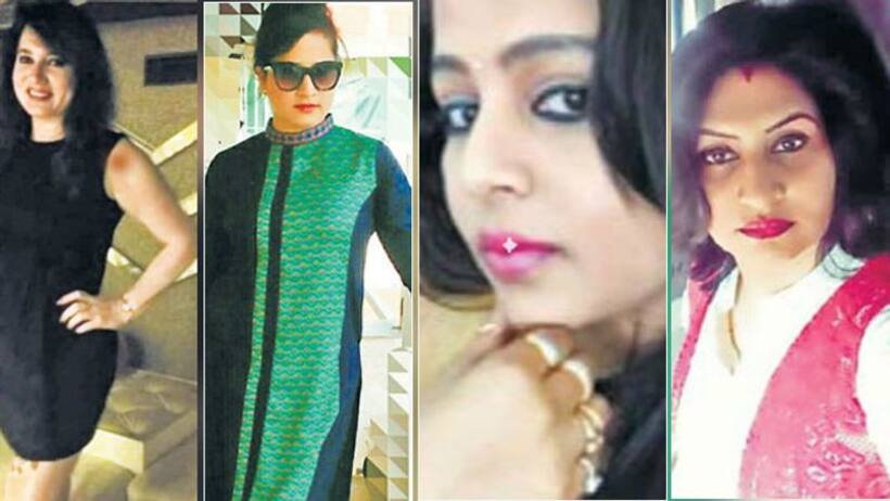 हनी ट्रैप केस : इन महिलाओं ने अपने ऐशो आराम के लिए अफसर हों या नेता, सबको फंसाया