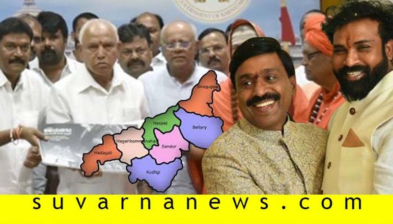 Bellary reddy Brothers unhappy over BSY writes For Forming Vijayanagar district