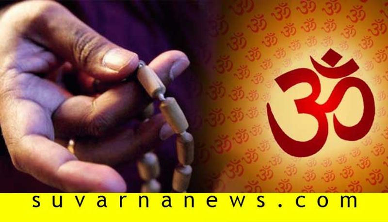 how to perform pujay to god in japa mantra