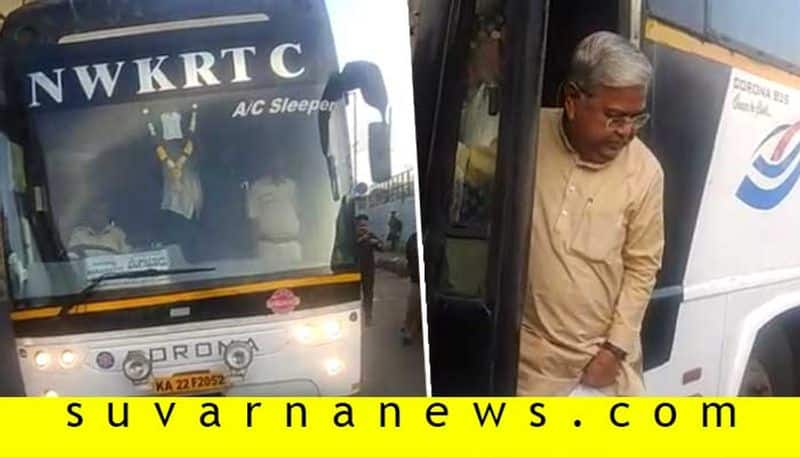 Deputy CM Govind Karjol travel by govt bus video goes viral