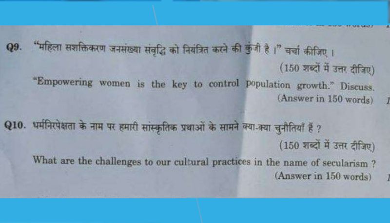 What are challenges to our cultural practices in the name of secularism upsc question makes controversy