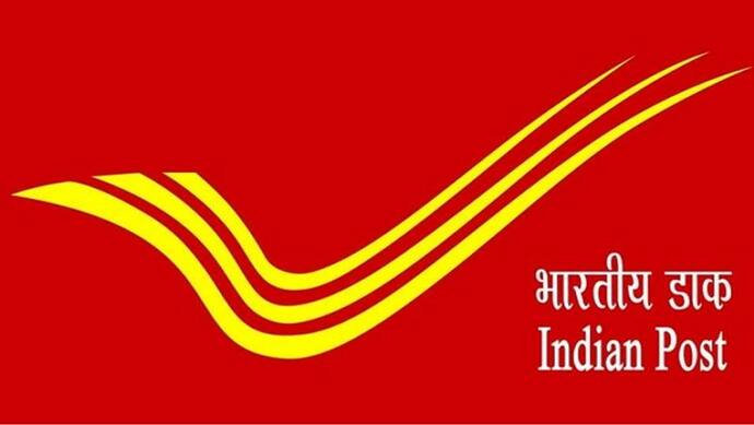 भारतीय डाक विभाग में होगी हजारों बहालियां, जानें कब तक कर सकते हैं अप्लाई़